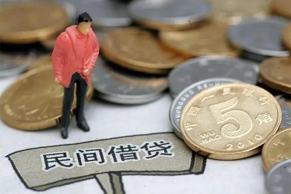 深圳应急借款