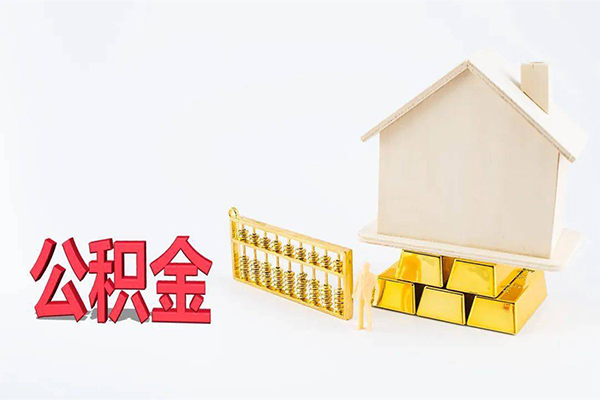深圳应急民间短借