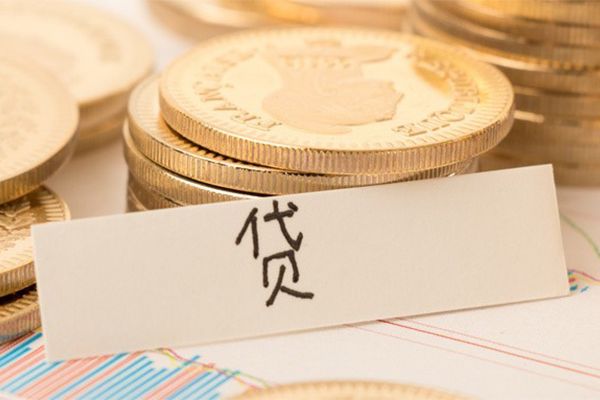 深圳应急身份证贷款电话