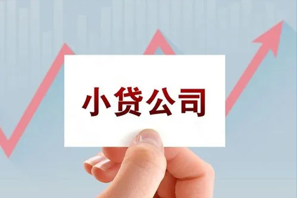 深圳应急哪里有私人借贷