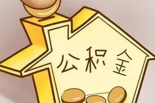深圳应急本地私借