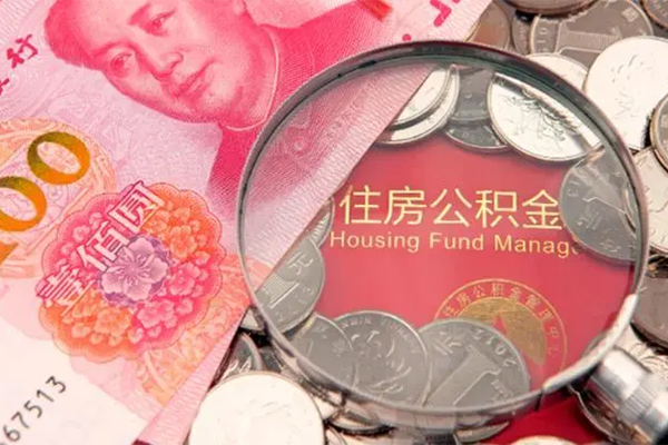 深圳应急贷私借