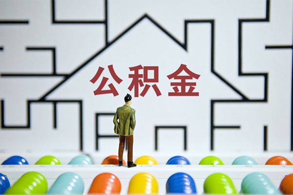 深圳应急哪里可以信用贷款