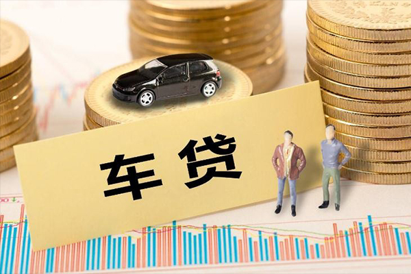 深圳应急大学生信用贷款