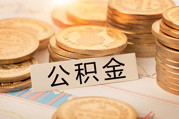 深圳应急二次抵押贷款