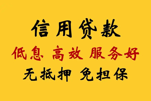 深圳应急用身份证借私借