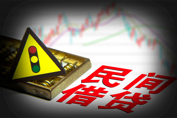 深圳应急空放借钱