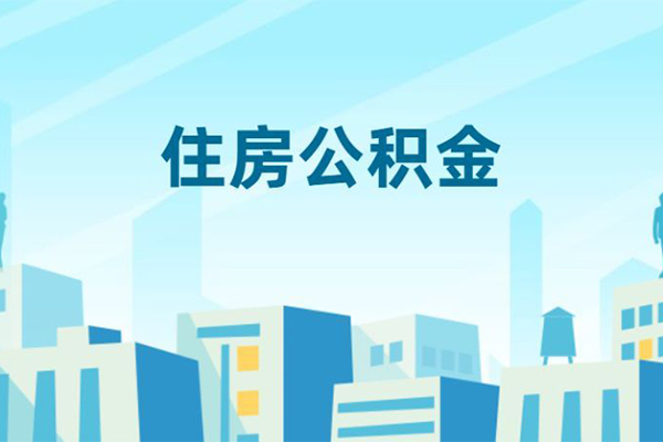 深圳应急短借公证