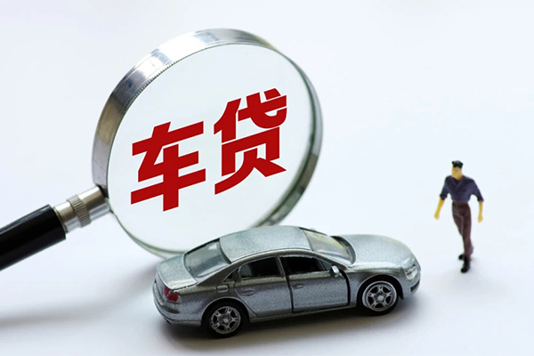 深圳应急小额贷款贷款
