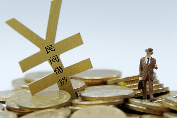 深圳应急借钱急用