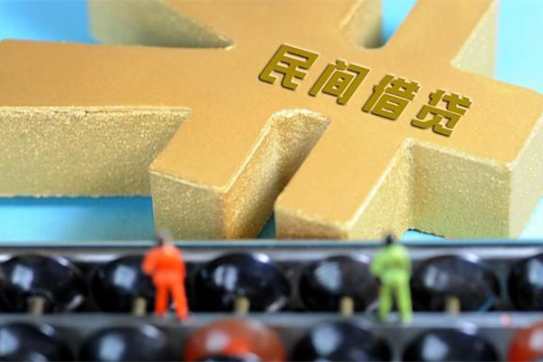深圳应急贷款信用贷款