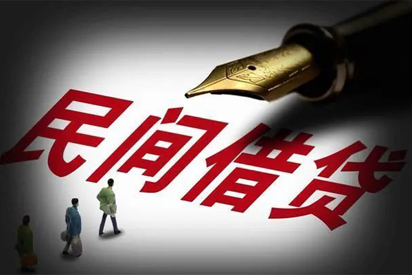 深圳应急民间借贷无视黑白