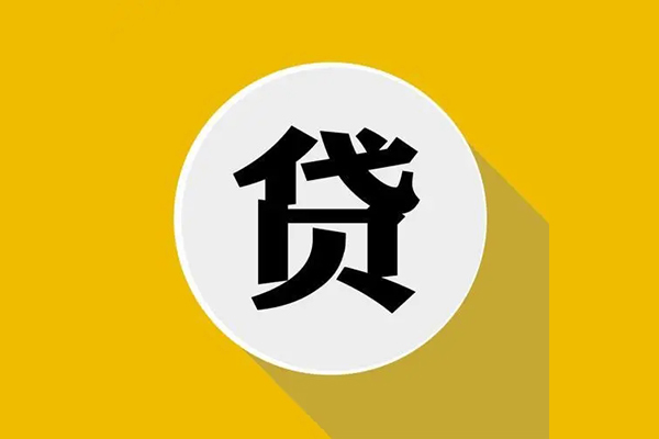 深圳应急私借空放先息后本