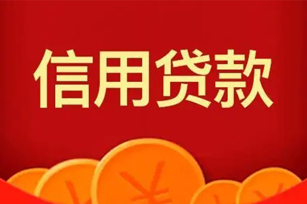 深圳应急私人空放借钱
