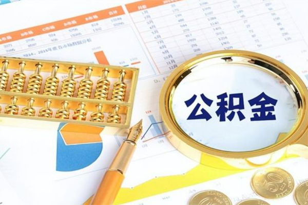 深圳应急私人短借