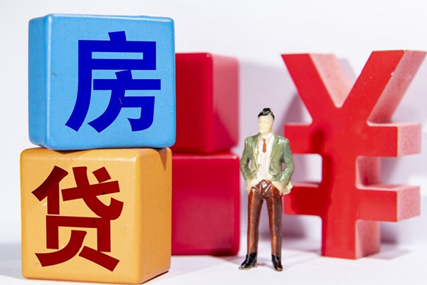 深圳应急身份证小额贷款