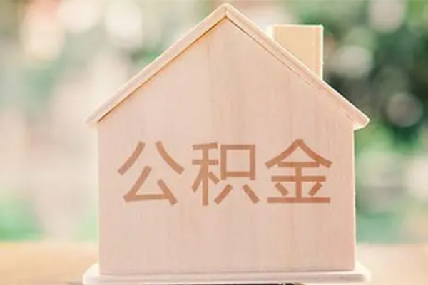 深圳应急急需借钱