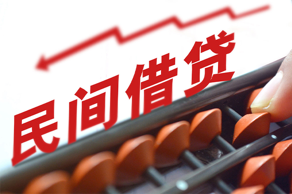 深圳应急小额空放