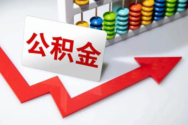深圳应急资金短借