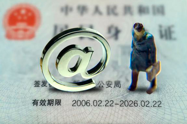 深圳应急正规小额贷款