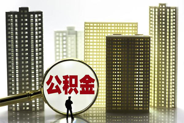 深圳应急民间无抵押借钱