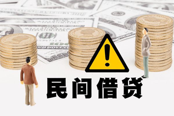 深圳应急空借空放