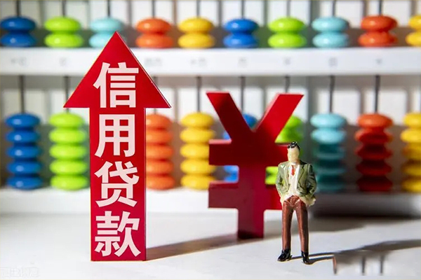 深圳应急资金短借