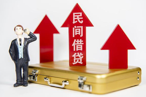 深圳应急民间借贷