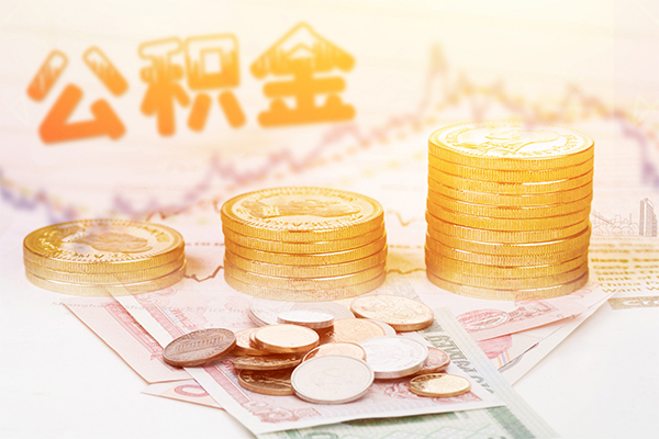 深圳应急小额贷款空放