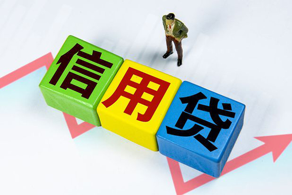 深圳应急个人借贷好吗